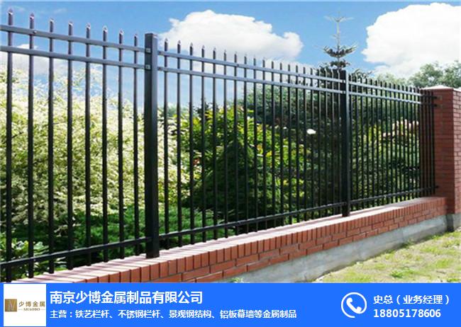 南京铁艺护栏-少博金属(在线咨询)-中式铁艺护栏