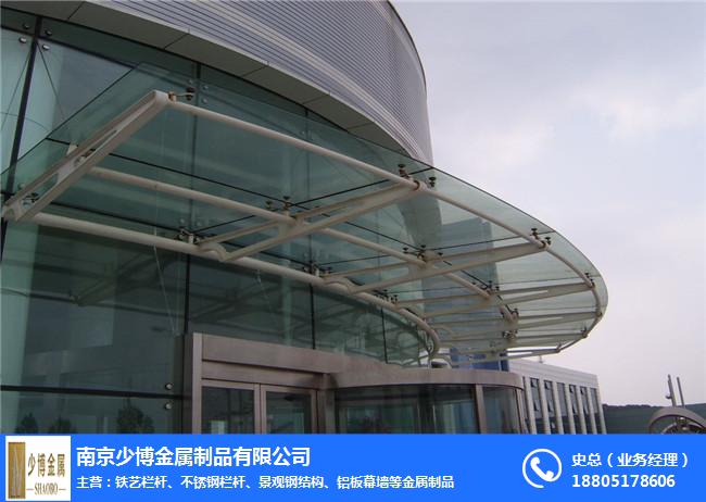 南京钢结构-建筑钢结构-南京少博「品质保障」