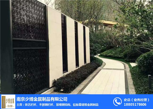 南京钢结构-钢结构生产厂家-少博金属「品质保障」(多图)